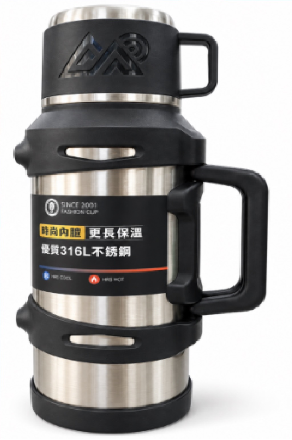 2 Litre Çay Filtreli Taşıma Saplı Termos – Büyük Boy Demleme Termosu 2 Litre Çay Filtreli Taşıma Saplı Termos – Büyük Boy Demleme Termosu