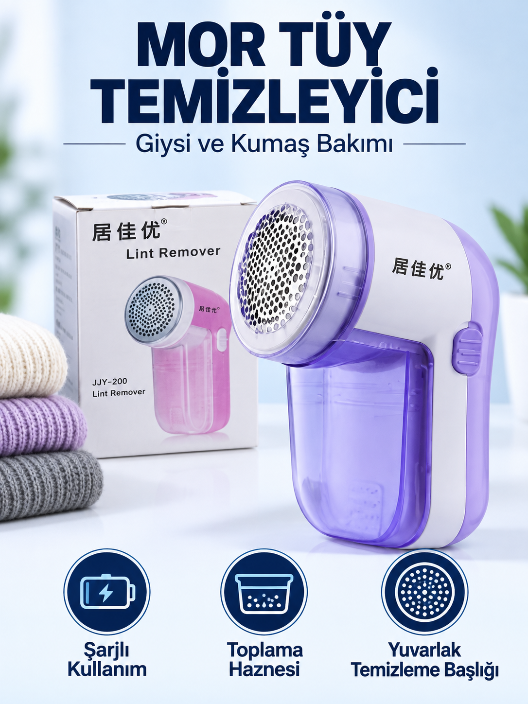 JJY-200 Şarjlı Tüy ve Tiftik Temizleme Makinesi – Mor, Hazneli Kumaş Temizleyici Mor tiftik temizleme cihazı ürün bannerı